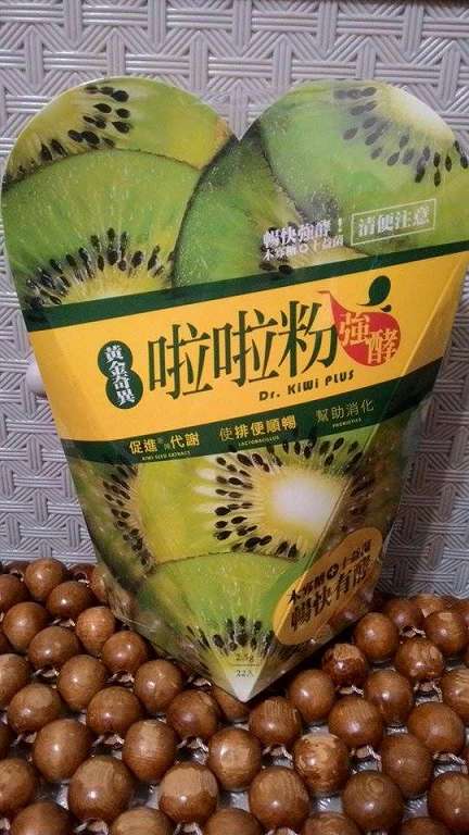 Dr.Kiwi黃金奇異啦啦粉
