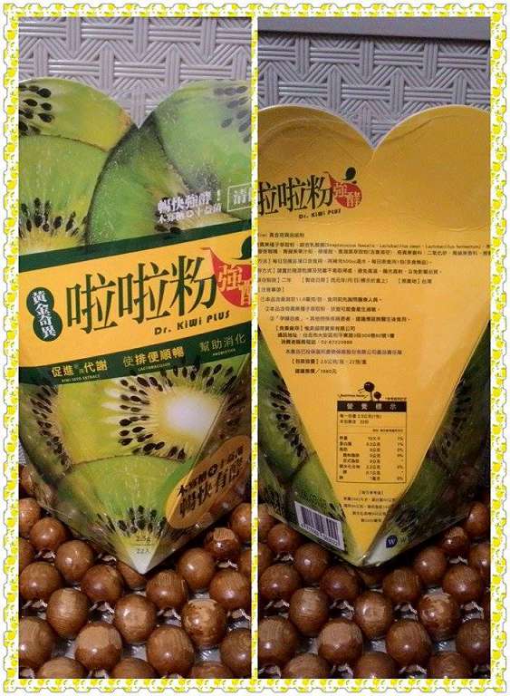 Dr.Kiwi黃金奇異啦啦粉