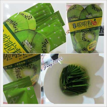 Dr.Kiwi黃金奇異啦啦粉