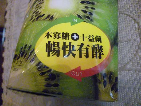 Dr.Kiwi黃金奇異啦啦粉