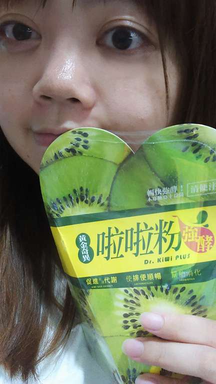 Dr.Kiwi黃金奇異啦啦粉