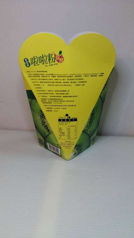 Dr.Kiwi黃金奇異啦啦粉