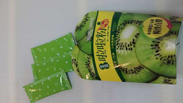 Dr.Kiwi黃金奇異啦啦粉