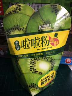 Dr.Kiwi黃金奇異啦啦粉