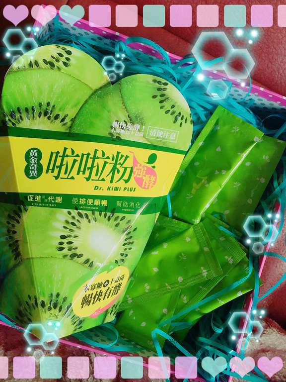 Dr.Kiwi黃金奇異啦啦粉