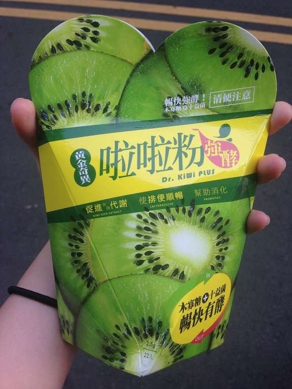 Dr.Kiwi黃金奇異啦啦粉