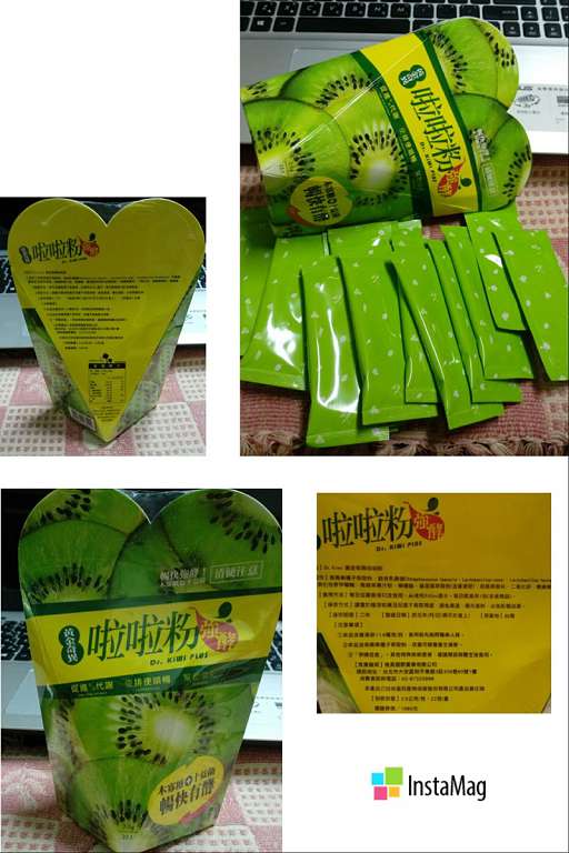 Dr.Kiwi黃金奇異啦啦粉