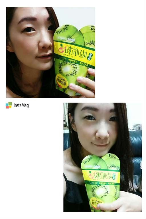 Dr.Kiwi黃金奇異啦啦粉