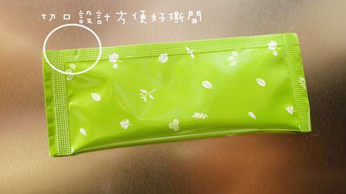 Dr.Kiwi黃金奇異啦啦粉