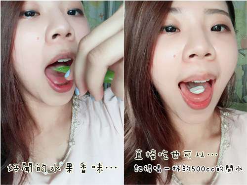 Dr.Kiwi黃金奇異啦啦粉