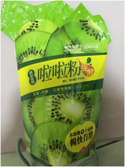 Dr.Kiwi黃金奇異啦啦粉