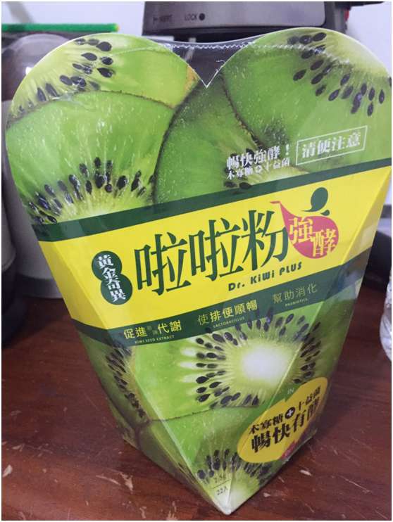 Dr.Kiwi黃金奇異啦啦粉