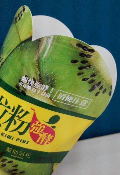 Dr.Kiwi黃金奇異啦啦粉