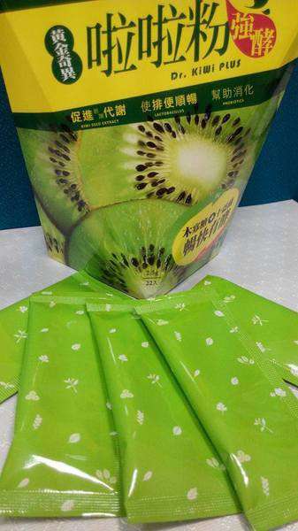 Dr.Kiwi黃金奇異啦啦粉