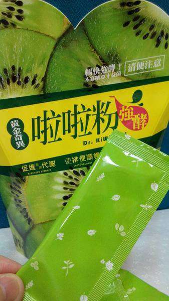 Dr.Kiwi黃金奇異啦啦粉