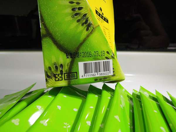 Dr.Kiwi黃金奇異啦啦粉