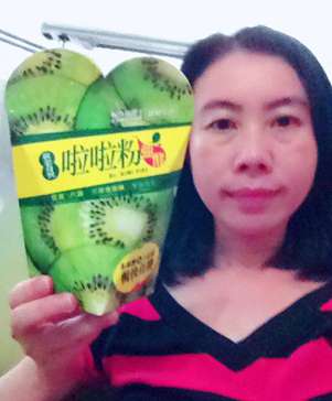 Dr.Kiwi黃金奇異啦啦粉