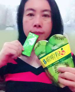 Dr.Kiwi黃金奇異啦啦粉