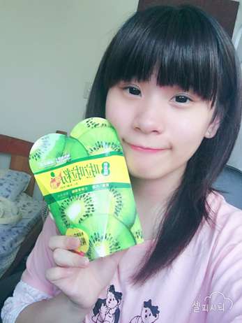 Dr.Kiwi黃金奇異啦啦粉