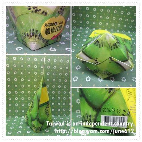 Dr.Kiwi黃金奇異啦啦粉