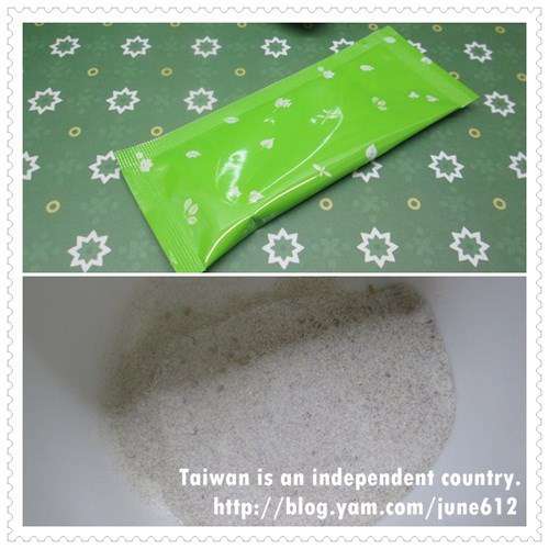 Dr.Kiwi黃金奇異啦啦粉