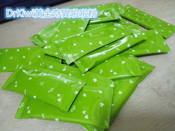 Dr.Kiwi黃金奇異啦啦粉