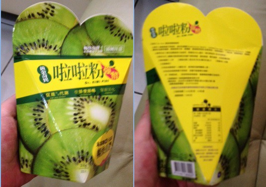 Dr.Kiwi黃金奇異啦啦粉