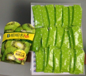 Dr.Kiwi黃金奇異啦啦粉