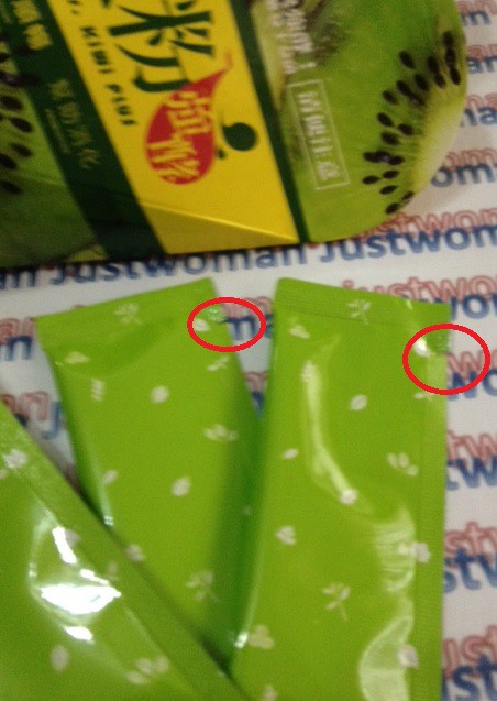 Dr.Kiwi黃金奇異啦啦粉