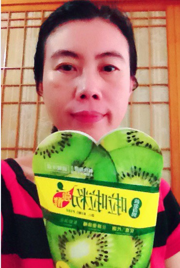 Dr.Kiwi黃金奇異啦啦粉