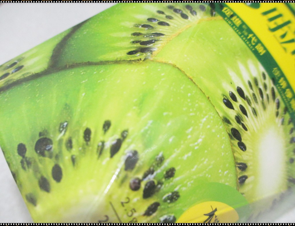 Dr.Kiwi黃金奇異啦啦粉