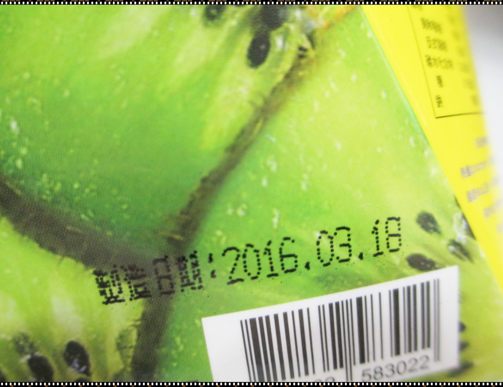 Dr.Kiwi黃金奇異啦啦粉