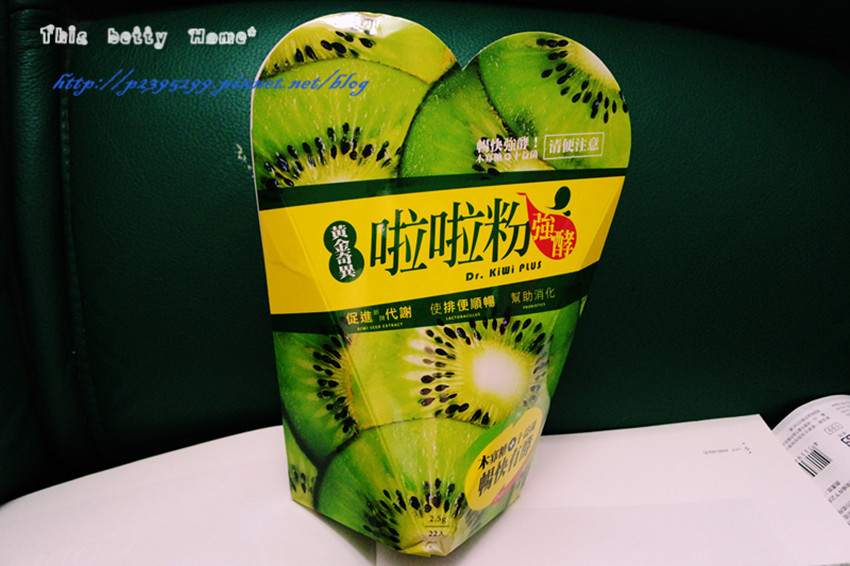 Dr.Kiwi黃金奇異啦啦粉