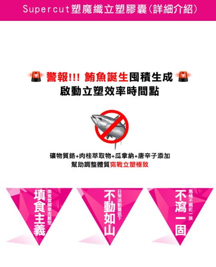 Image 22.jpg - 女人知已