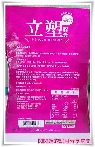 a50bf9ce-31b5-4b0c-8e49-cbb2e293485c