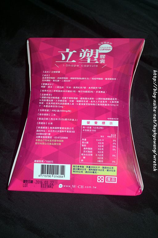 DSC_6211.JPG - 女人知已