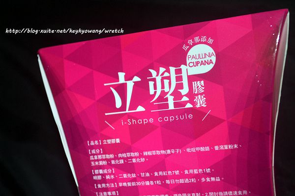 DSC_6216.JPG - 女人知已