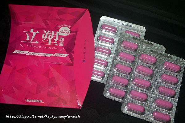 DSC_6221.JPG - 女人知已