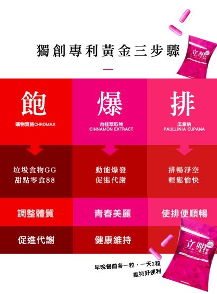 Image 33.jpg - 女人知已