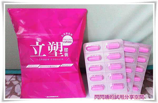 1e9f0ea9-13dd-4bad-8ccc-2230b42ce89f