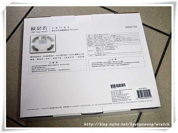 DSC_5042.JPG - 女人知已