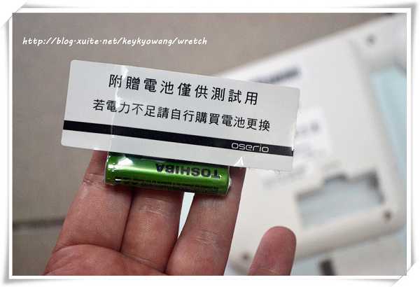 DSC_5072.JPG - 女人知已