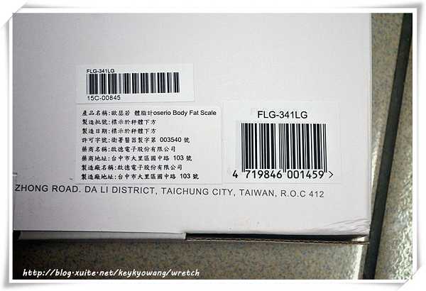 DSC_5043.JPG - 女人知已