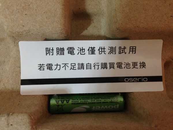 1470920610-2190954788_n.jpg - 網誌圖