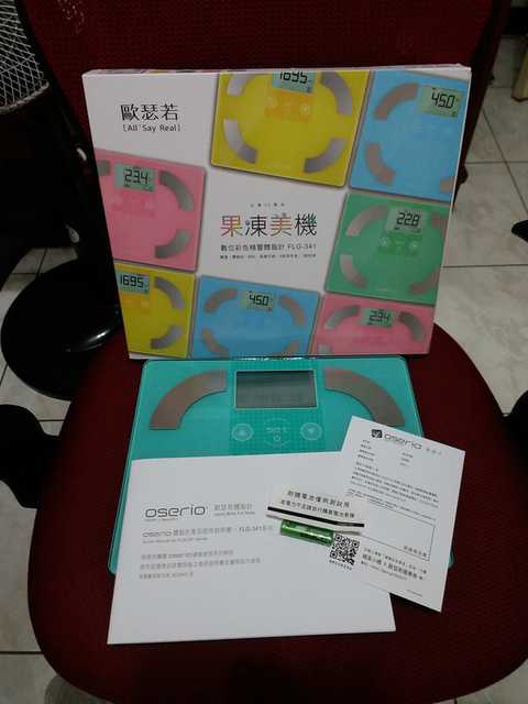 20160912_193900.jpg - 網誌圖