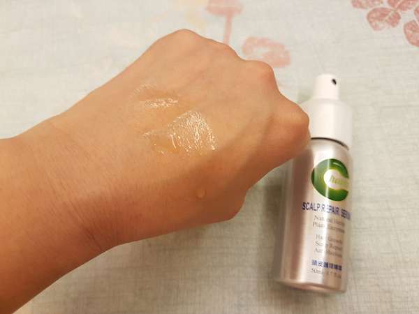 Charm卉紅生技頭皮護理精萃