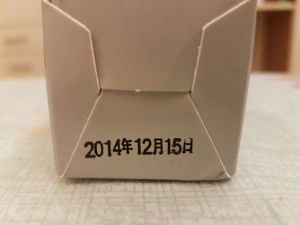 Charm卉紅生技頭皮護理精萃