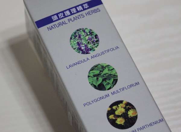 Charm卉紅生技頭皮護理精萃