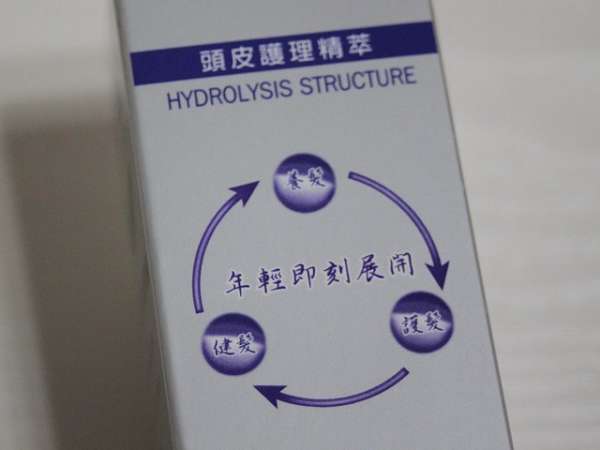 Charm卉紅生技頭皮護理精萃