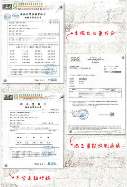 Charm卉紅生技頭皮護理精萃